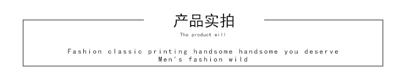 Men's straight leg leggings knee pads, fleece thickened cold insulation pu leather pants vinegar leather pants