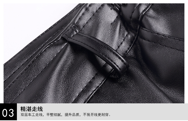 Men's straight leg leggings knee pads, fleece thickened cold insulation pu leather pants vinegar leather pants