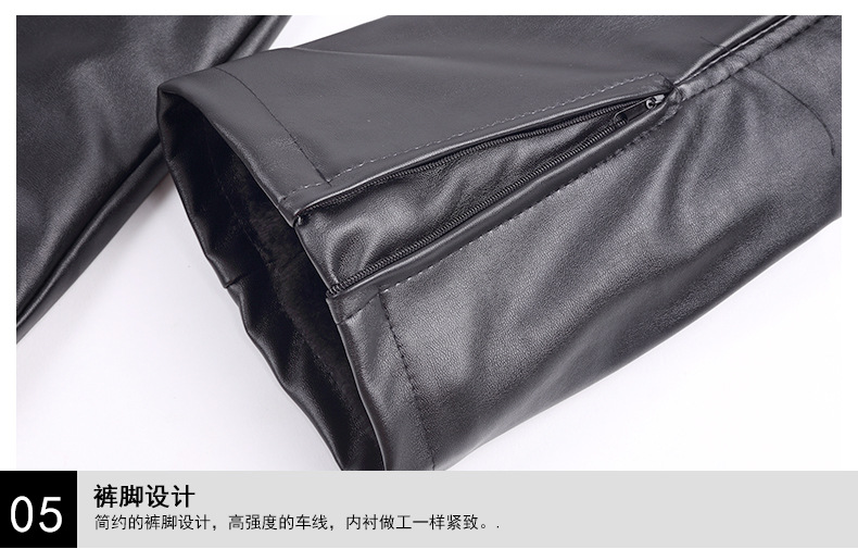 Men's straight leg leggings knee pads, fleece thickened cold insulation pu leather pants vinegar leather pants