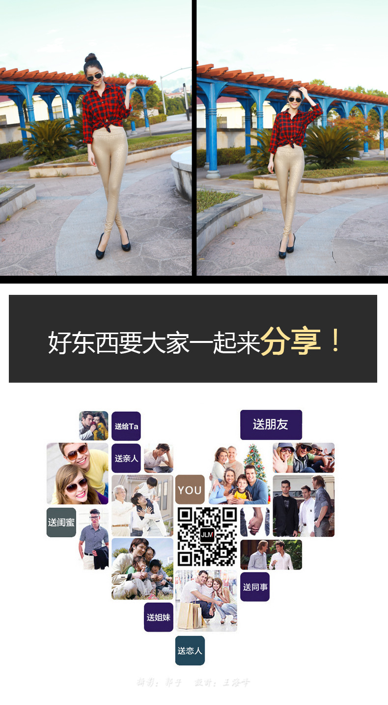 Korean rose pattern imitation leather pants matte leather pants stretch pants feet nine Ms. Korean rose pattern imitation leather pants matte leather pants stretch pants feet nine Ms.