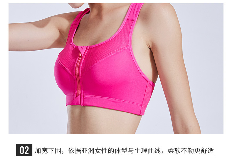 2018 new sports bra shock proof, shape shaping, fitness, shape-back, underwear and vest bra vest for women 2018 new sports bra shock proof, shape shaping, fitness, shape-back, underwear and vest bra vest for women