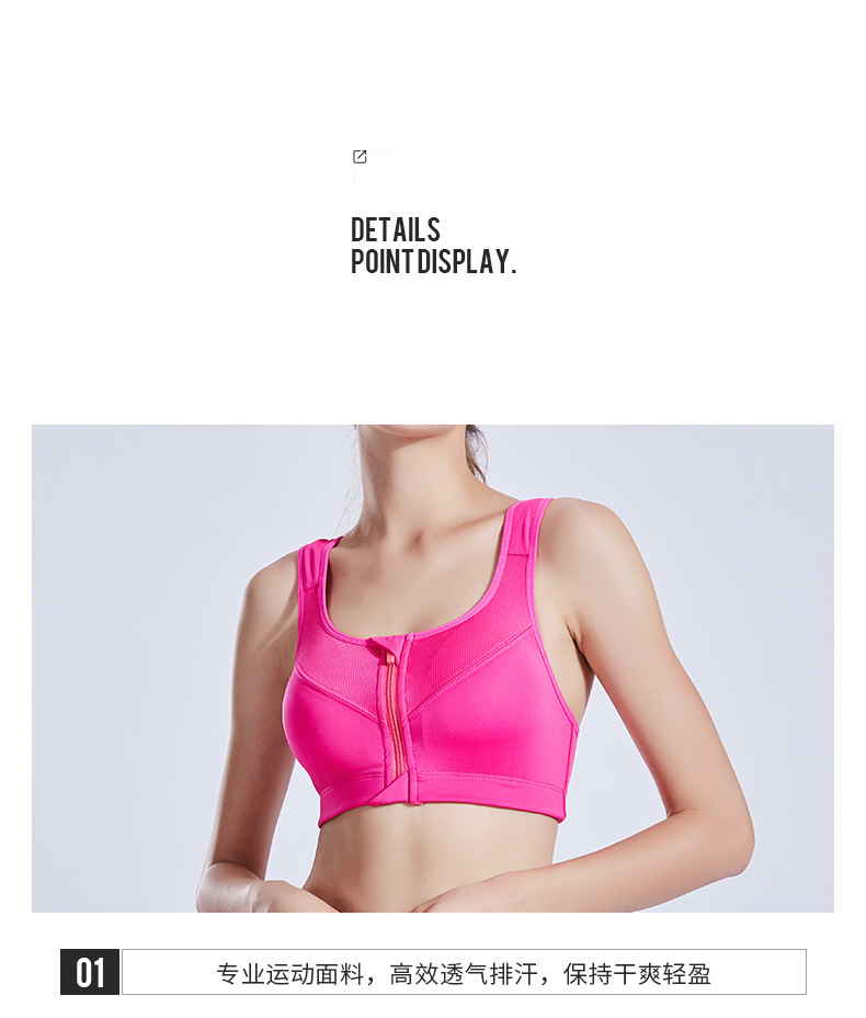2018 new sports bra shock proof, shape shaping, fitness, shape-back, underwear and vest bra vest for women 2018 new sports bra shock proof, shape shaping, fitness, shape-back, underwear and vest bra vest for women