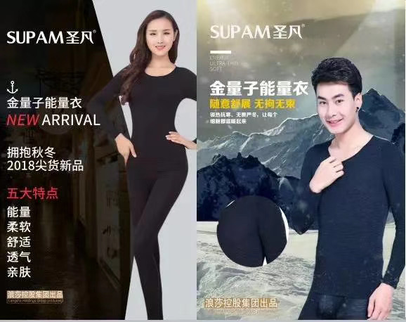 Original high - end prodigal leather pants wear high - waisted leather pants tight quantum pants