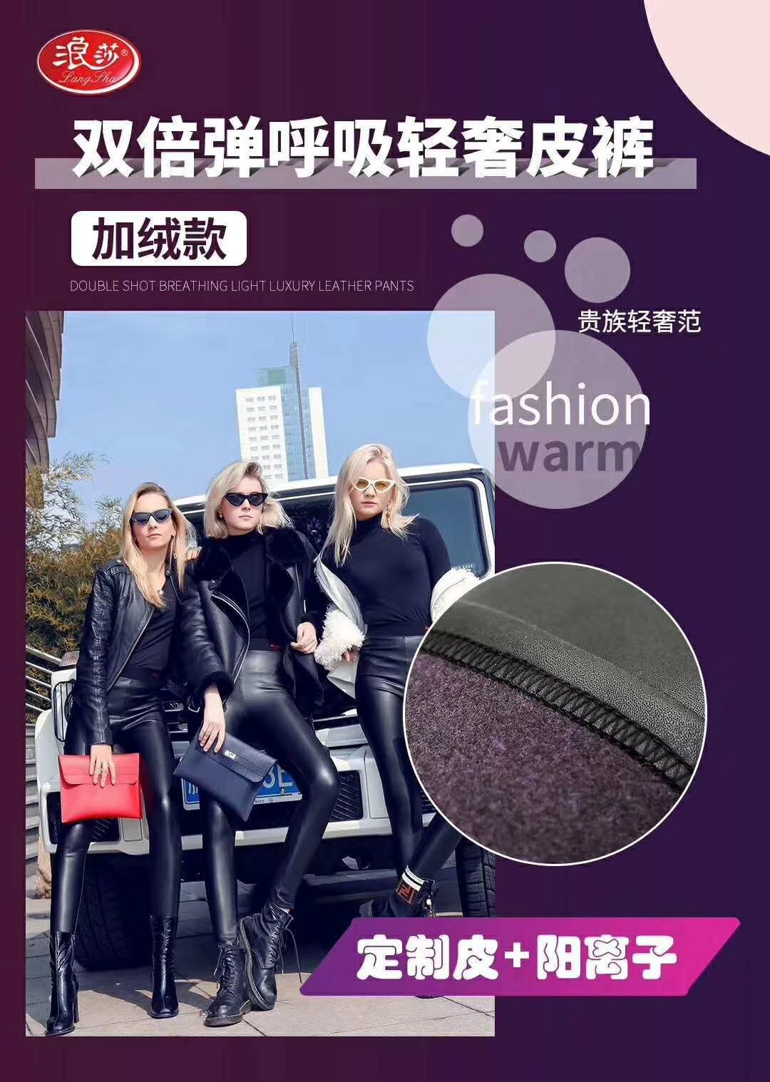 Original high - end prodigal leather pants wear high - waisted leather pants tight quantum pants