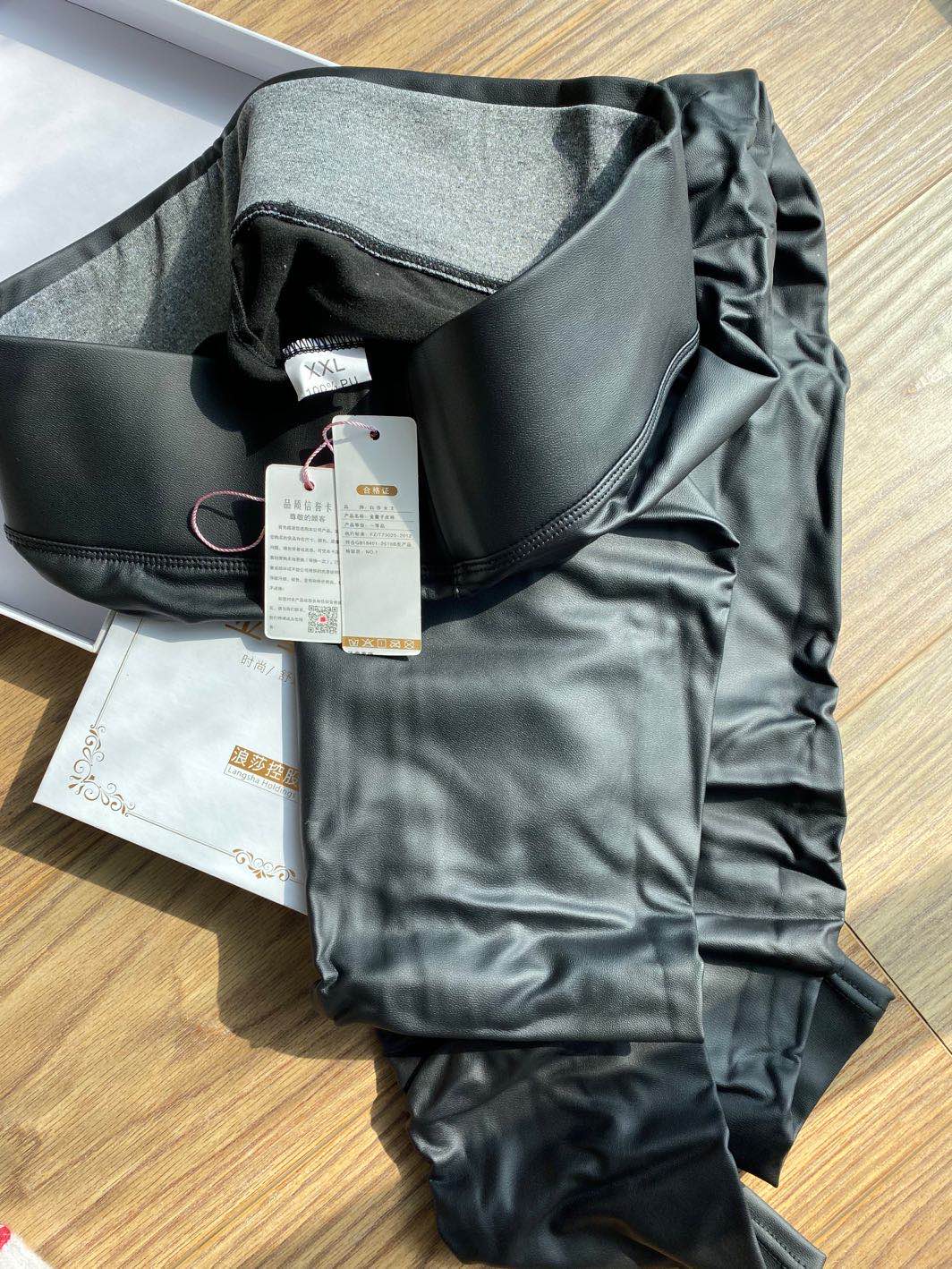Original high - end prodigal leather pants wear high - waisted leather pants tight quantum pants