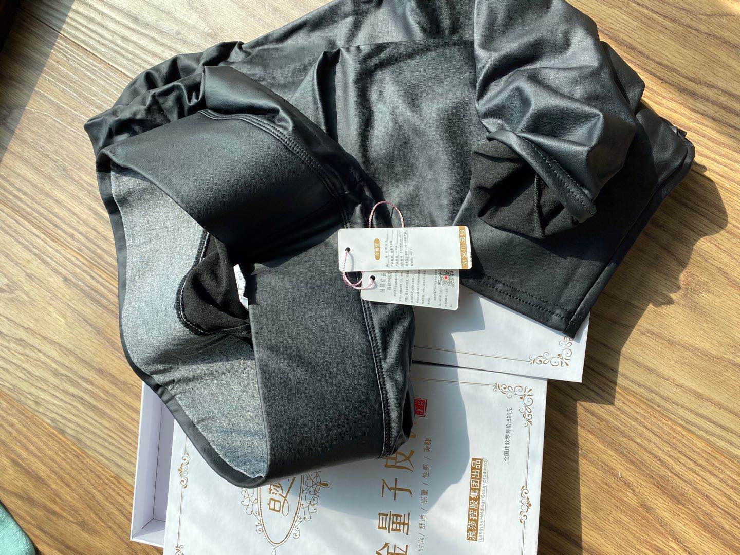 Original high - end prodigal leather pants wear high - waisted leather pants tight quantum pants