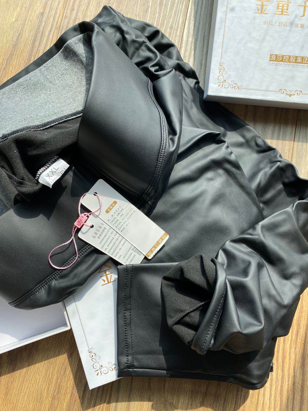 Original high - end prodigal leather pants wear high - waisted leather pants tight quantum pants