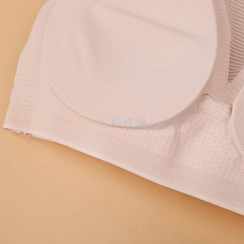 Move the anti-light underwear to wipe the chest and adjust the shape of the girls' bra with no trace and no ring Move the anti-light underwear to wipe the chest and adjust the shape of the girls' bra with no trace and no ring