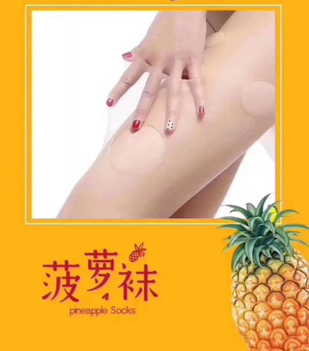 Summer Internet Celebrity Flesh-Colored Anti-off Stockings Invisible Ultra-Thin Arbitrary Cut Crystal Socks Anti-Snagging Fleshcolor Pantyhose