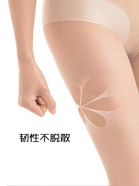 Summer Internet Celebrity Flesh-Colored Anti-off Stockings Invisible Ultra-Thin Arbitrary Cut Crystal Socks Anti-Snagging Fleshcolor Pantyhose