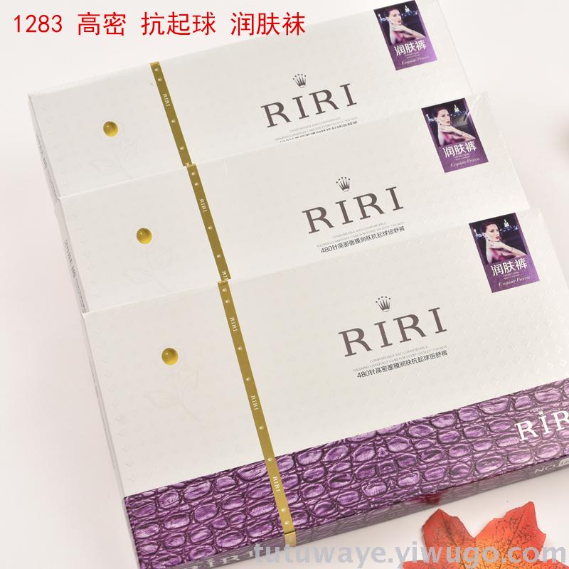 120d spring and autumn new RIRI brand high quality velvet pantyhose and crotch to raise the hip stockings wholesale