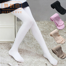 Spring and Summer Swan Velvet 80D Thin Children's Dance Socks Children's Day Performance Ballet Girls' Pantyhose Spring and Summer Swan Velvet 80D Thin Children's Dance Socks Children's Day Performance Ballet Girls' Pantyhose