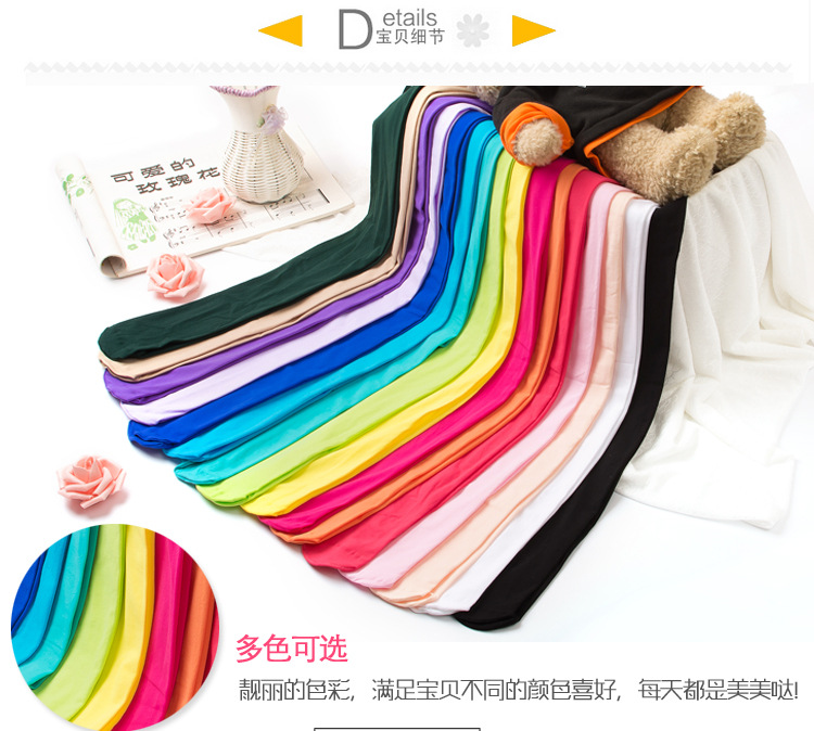 Spring and Summer Swan Velvet 80D Thin Children's Dance Socks Children's Day Performance Ballet Girls' Pantyhose Spring and Summer Swan Velvet 80D Thin Children's Dance Socks Children's Day Performance Ballet Girls' Pantyhose