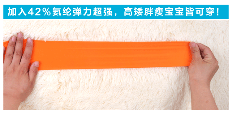 Spring and Summer Swan Velvet 80D Thin Children's Dance Socks Children's Day Performance Ballet Girls' Pantyhose Spring and Summer Swan Velvet 80D Thin Children's Dance Socks Children's Day Performance Ballet Girls' Pantyhose