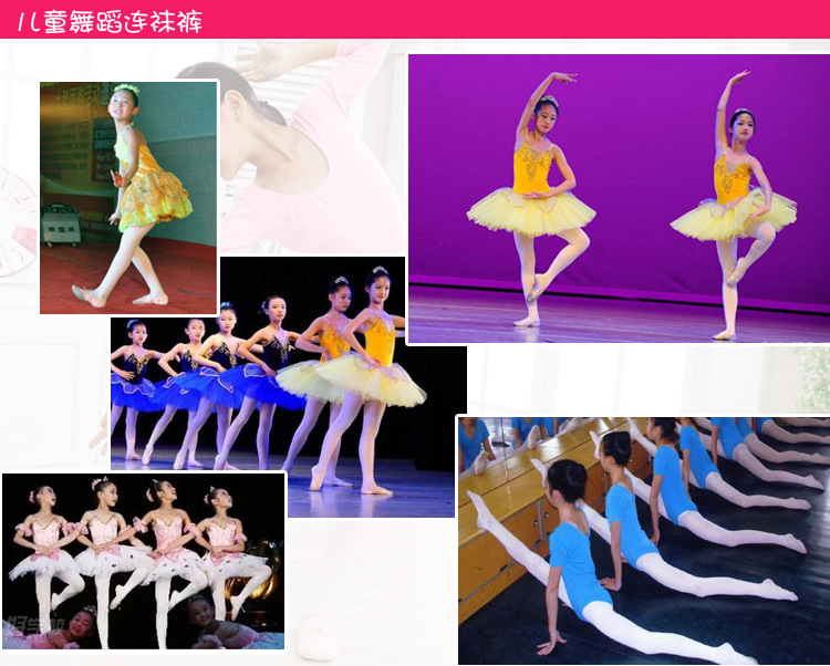 Spring and Summer Swan Velvet 80D Thin Children's Dance Socks Children's Day Performance Ballet Girls' Pantyhose Spring and Summer Swan Velvet 80D Thin Children's Dance Socks Children's Day Performance Ballet Girls' Pantyhose