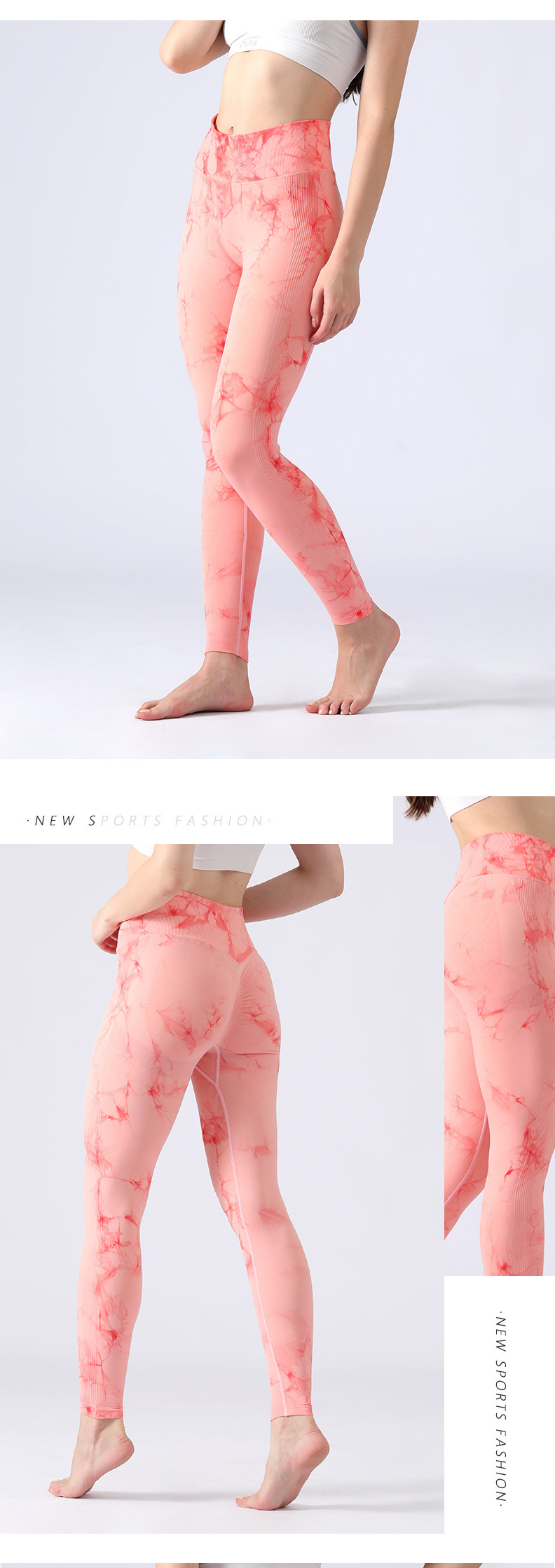 New Yoga Pants Women's Tie-Dye Quick-Drying High Waist Hip Lift Sports Tight Trousers Outdoor Running Peach Hip Fitness Pants New Yoga Pants Women's Tie-Dye Quick-Drying High Waist Hip Lift Sports Tight Trousers Outdoor Running Peach Hip Fitness Pants