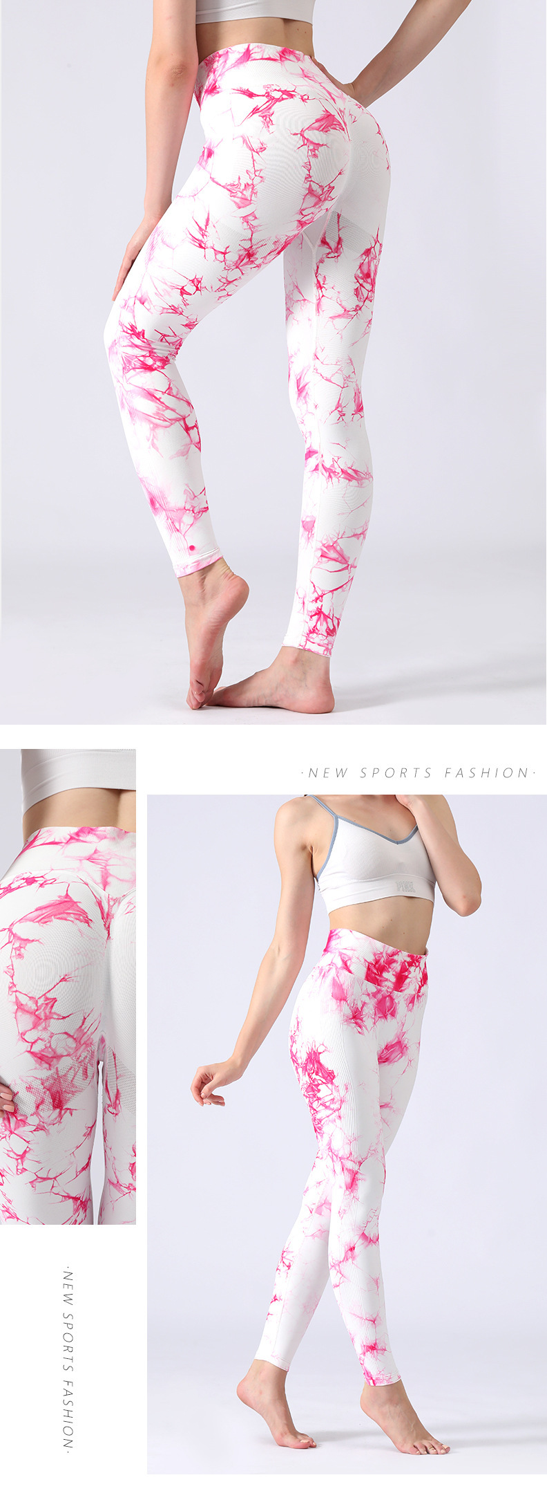 New Yoga Pants Women's Tie-Dye Quick-Drying High Waist Hip Lift Sports Tight Trousers Outdoor Running Peach Hip Fitness Pants New Yoga Pants Women's Tie-Dye Quick-Drying High Waist Hip Lift Sports Tight Trousers Outdoor Running Peach Hip Fitness Pants