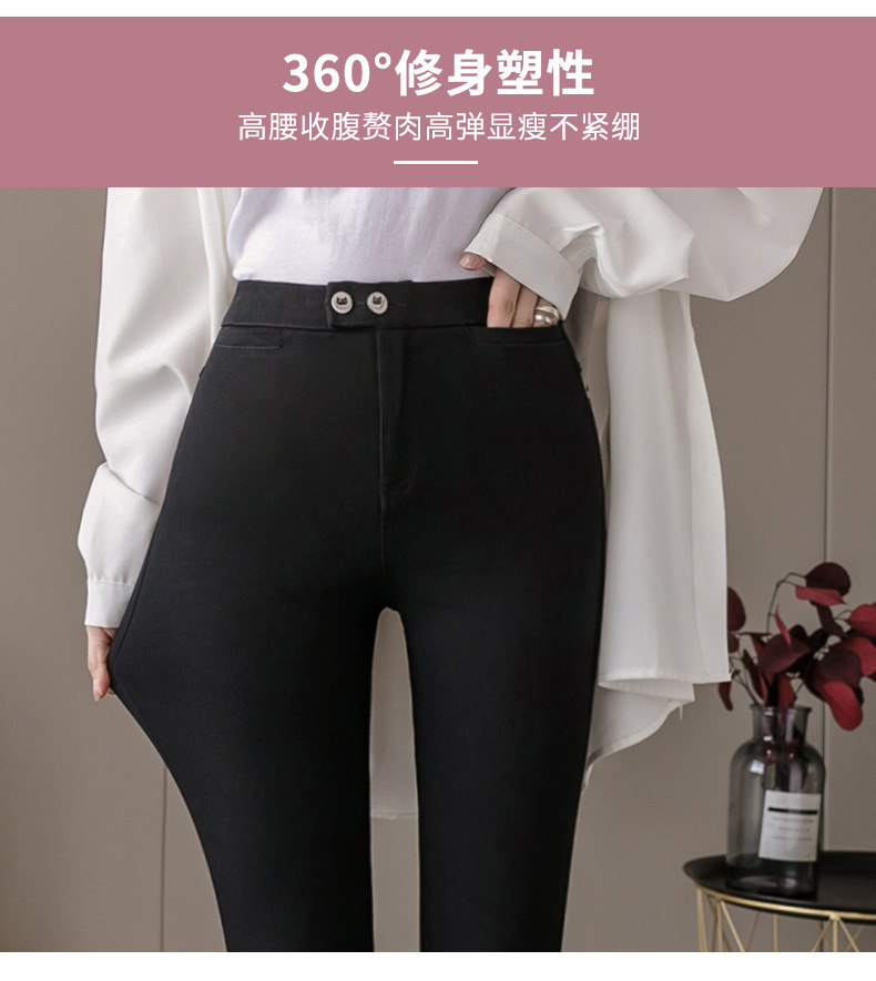 Leggings Women's Outer Wear Spring and Autumn Thin Cropped Feet Tight High Waist Slimming Small Black Trousers Black Stretch Magic Pants Leggings Women's Outer Wear Spring and Autumn Thin Cropped Feet Tight High Waist Slimming Small Black Trousers Black Stretch Magic Pants