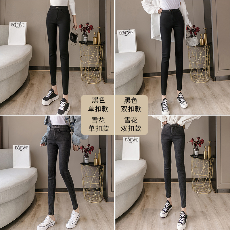 Leggings Women's Outer Wear Spring and Autumn Thin Cropped Feet Tight High Waist Slimming Small Black Trousers Black Stretch Magic Pants Leggings Women's Outer Wear Spring and Autumn Thin Cropped Feet Tight High Waist Slimming Small Black Trousers Black Stretch Magic Pants