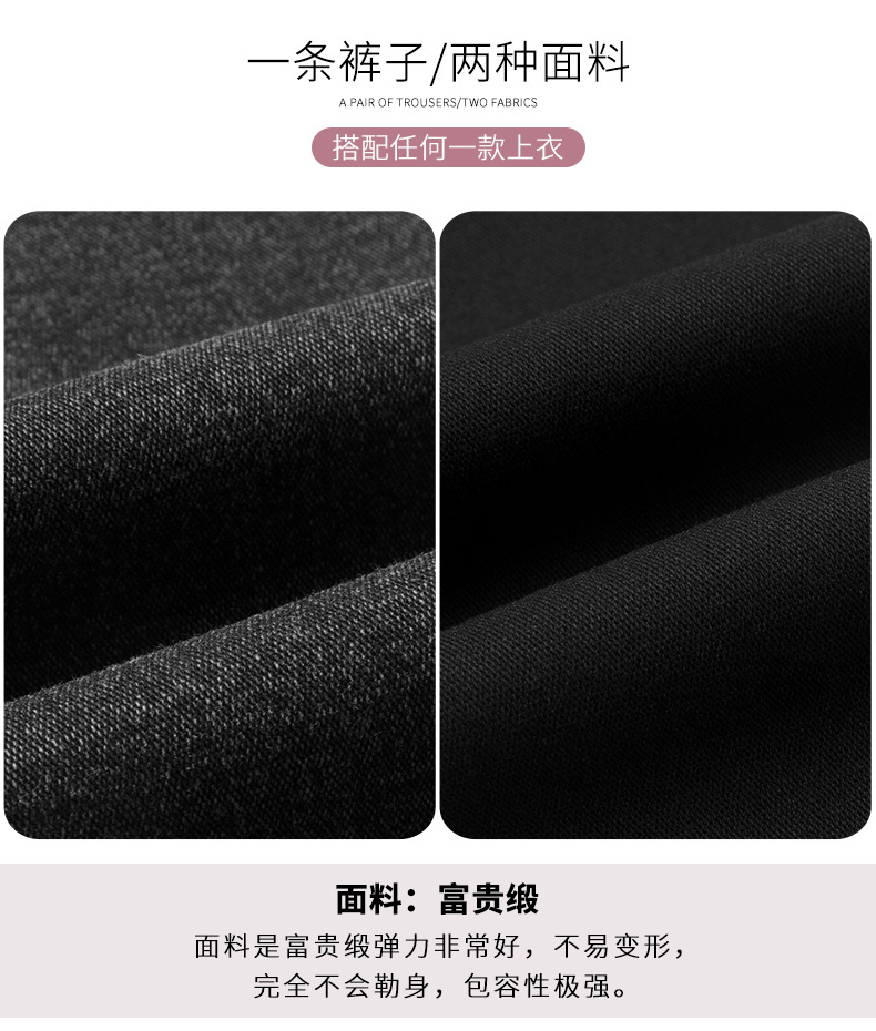 Leggings Women's Outer Wear Spring and Autumn Thin Cropped Feet Tight High Waist Slimming Small Black Trousers Black Stretch Magic Pants Leggings Women's Outer Wear Spring and Autumn Thin Cropped Feet Tight High Waist Slimming Small Black Trousers Black Stretch Magic Pants