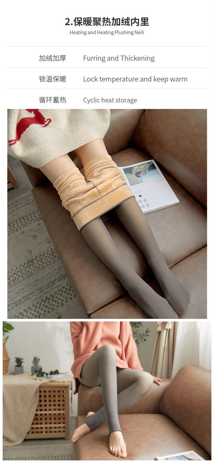 Autumn and Winter Warm Stewardess Gray One-Piece Trousers Fleece-Lined Thickened High Waist Tight Transparent Sheer Tights Leggings Women's Outer Wear Autumn and Winter Warm Stewardess Gray One-Piece Trousers Fleece-Lined Thickened High Waist Tight Transparent Sheer Tights Leggings Women's Outer Wear