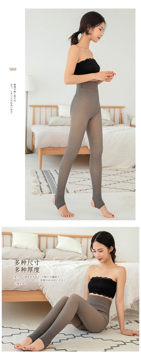 Autumn and Winter Warm Stewardess Gray One-Piece Trousers Fleece-Lined Thickened High Waist Tight Transparent Sheer Tights Leggings Women's Outer Wear Autumn and Winter Warm Stewardess Gray One-Piece Trousers Fleece-Lined Thickened High Waist Tight Transparent Sheer Tights Leggings Women's Outer Wear