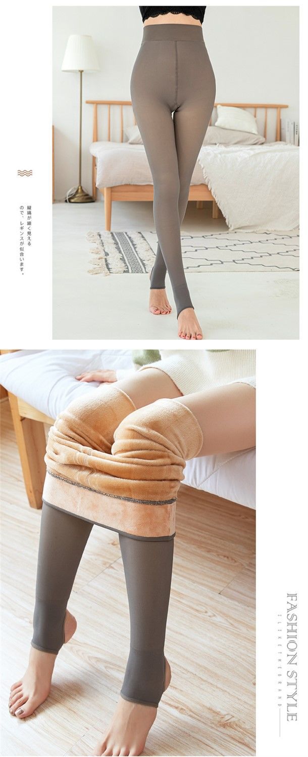 Autumn and Winter Warm Stewardess Gray One-Piece Trousers Fleece-Lined Thickened High Waist Tight Transparent Sheer Tights Leggings Women's Outer Wear Autumn and Winter Warm Stewardess Gray One-Piece Trousers Fleece-Lined Thickened High Waist Tight Transparent Sheer Tights Leggings Women's Outer Wear