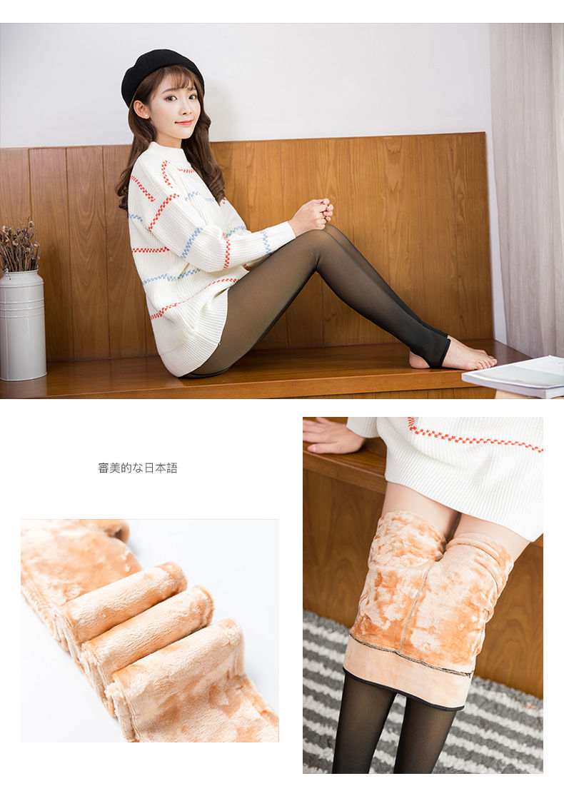 Autumn and Winter Warm Stewardess Gray One-Piece Trousers Fleece-Lined Thickened High Waist Tight Transparent Sheer Tights Leggings Women's Outer Wear Autumn and Winter Warm Stewardess Gray One-Piece Trousers Fleece-Lined Thickened High Waist Tight Transparent Sheer Tights Leggings Women's Outer Wear