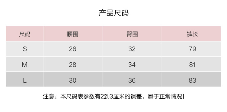 2021 Autumn and Winter New Yoga Trousers Peach Hip Lifting Sport Running Fitness Pants Brushed High Waist Tight Yoga Pants 2021 Autumn and Winter New Yoga Trousers Peach Hip Lifting Sport Running Fitness Pants Brushed High Waist Tight Yoga Pants