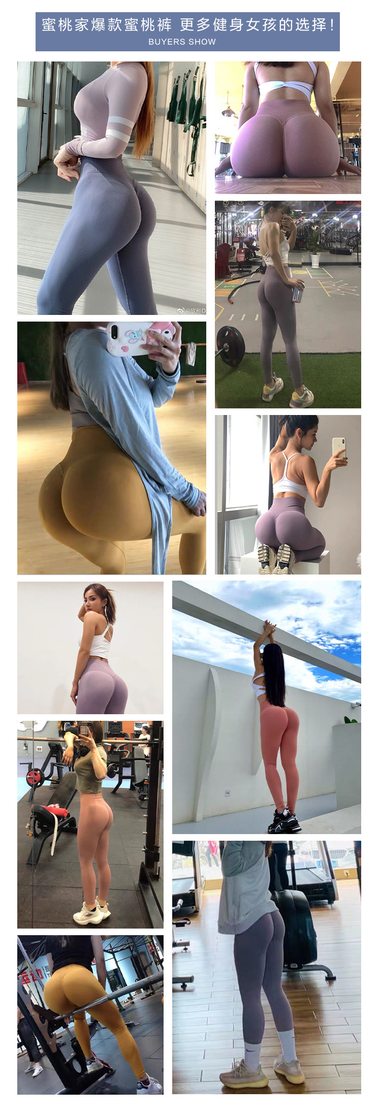2021 Autumn and Winter New Yoga Trousers Peach Hip Lifting Sport Running Fitness Pants Brushed High Waist Tight Yoga Pants 2021 Autumn and Winter New Yoga Trousers Peach Hip Lifting Sport Running Fitness Pants Brushed High Waist Tight Yoga Pants