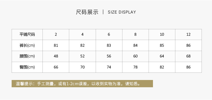 2020 Spring New Model Nude Yoga Pants Women's High Waist Hip Running Tight Elastic Feet Sports Fitness Trousers 2020 Spring New Model Nude Yoga Pants Women's High Waist Hip Running Tight Elastic Feet Sports Fitness Trousers