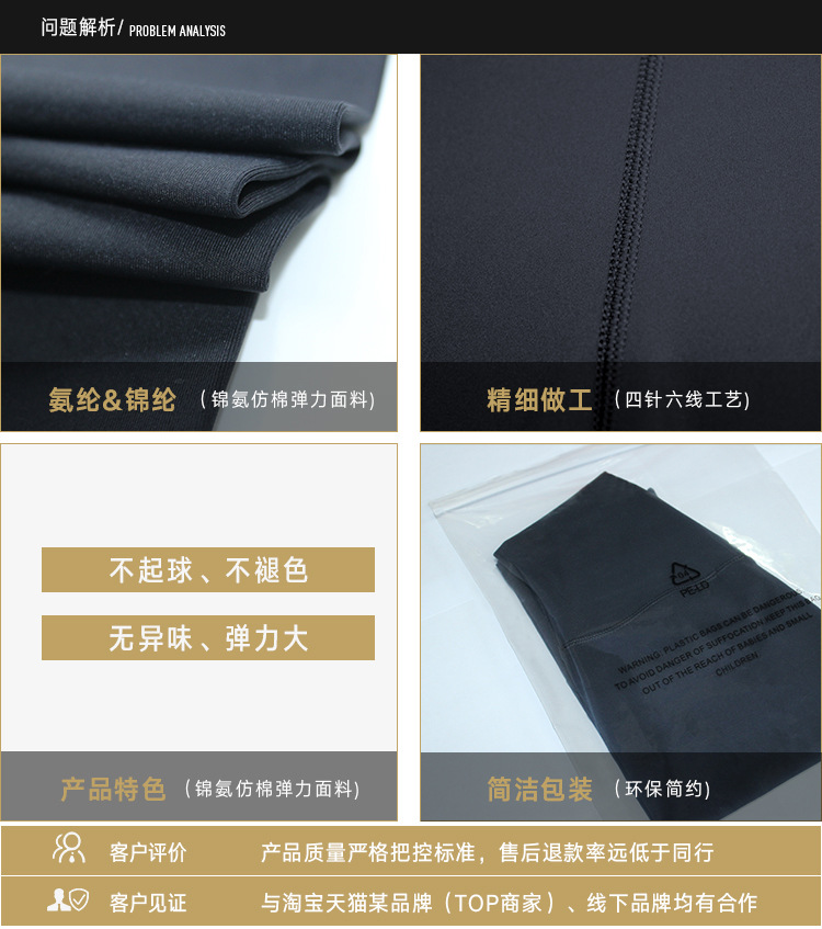 2020 Spring New Model Nude Yoga Pants Women's High Waist Hip Running Tight Elastic Feet Sports Fitness Trousers 2020 Spring New Model Nude Yoga Pants Women's High Waist Hip Running Tight Elastic Feet Sports Fitness Trousers