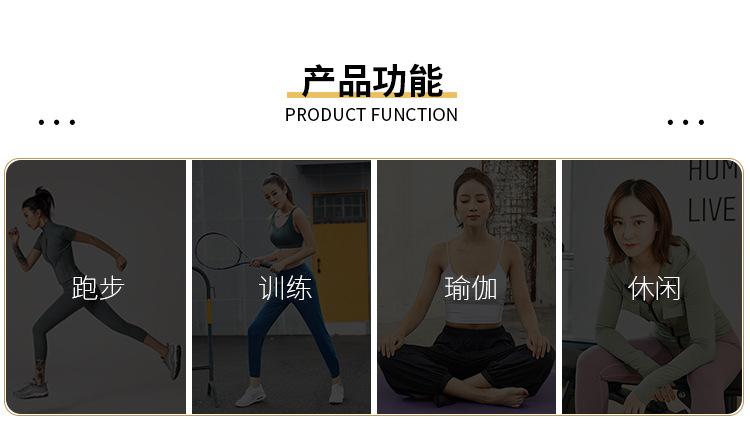 High Waist Hip Lift Fitness Pants Women's Elegant Running Quick-Drying Tight Sports Belly Contracting Thread Yoga Trousers Outer Wear Autumn and Winter