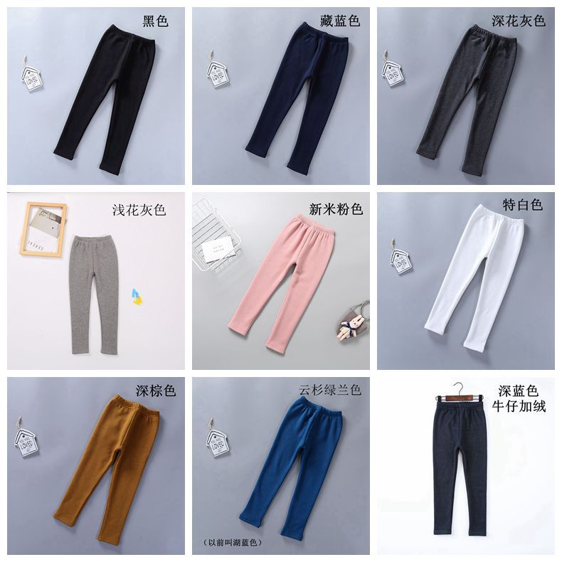 2021 Children's Leggings Fleece-Lined Thickened Girls' Pants Korean Style Outer Wear Tight Stretch Trousers Single-Layer Fleece-Lined 2021 Children's Leggings Fleece-Lined Thickened Girls' Pants Korean Style Outer Wear Tight Stretch Trousers Single-Layer Fleece-Lined