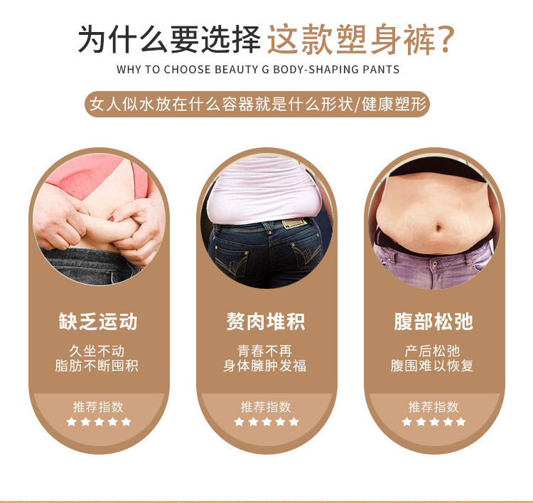 Tall waist and tummy tight safety trousers for women, thin safety trousers with unrolled edge and body pants, large breathable toning pants Tall waist and tummy tight safety trousers for women, thin safety trousers with unrolled edge and body pants, large breathable toning pants