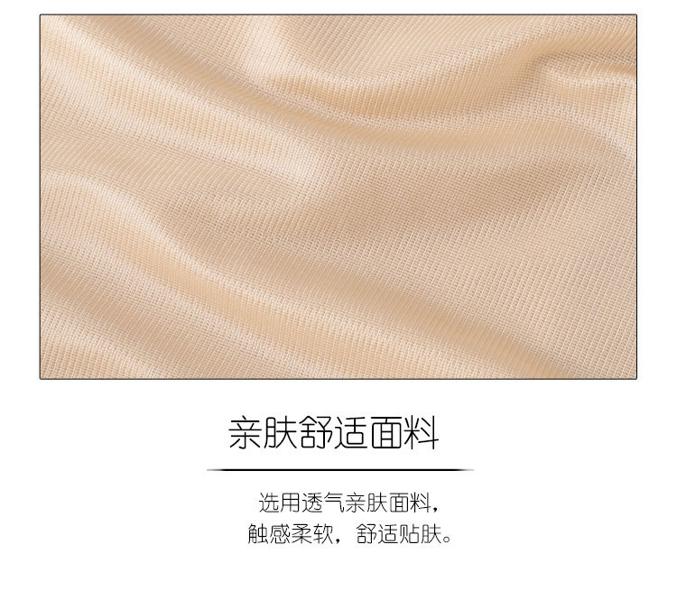Tall waist and tummy tight safety trousers for women, thin safety trousers with unrolled edge and body pants, large breathable toning pants Tall waist and tummy tight safety trousers for women, thin safety trousers with unrolled edge and body pants, large breathable toning pants