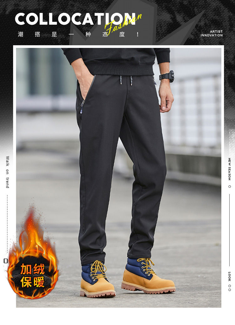 Winter Padded Fleece Trousers Tactical Pants Couple's Pants Outdoor Running Pants Mink Fur Tight Mouth Cold-Proof Workwear Pants Winter Padded Fleece Trousers Tactical Pants Couple's Pants Outdoor Running Pants Mink Fur Tight Mouth Cold-Proof Workwear Pants