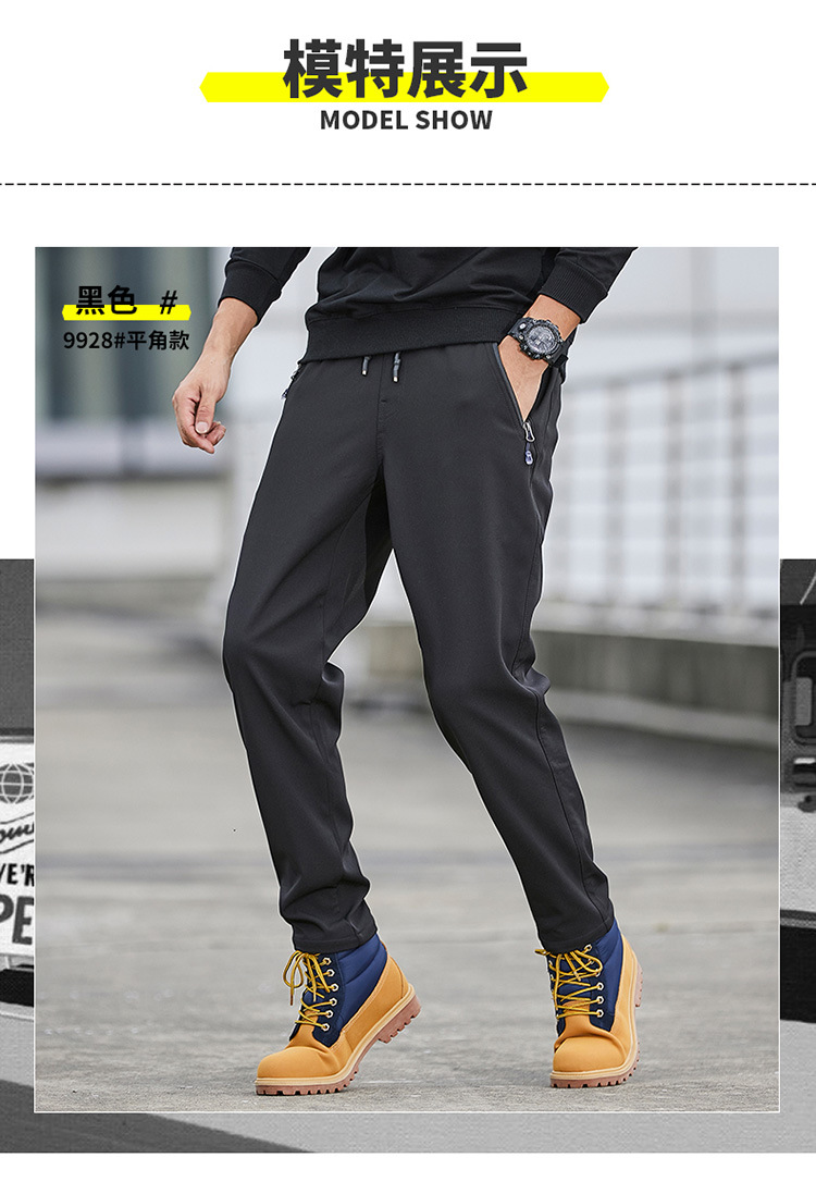 Winter Padded Fleece Trousers Tactical Pants Couple's Pants Outdoor Running Pants Mink Fur Tight Mouth Cold-Proof Workwear Pants Winter Padded Fleece Trousers Tactical Pants Couple's Pants Outdoor Running Pants Mink Fur Tight Mouth Cold-Proof Workwear Pants
