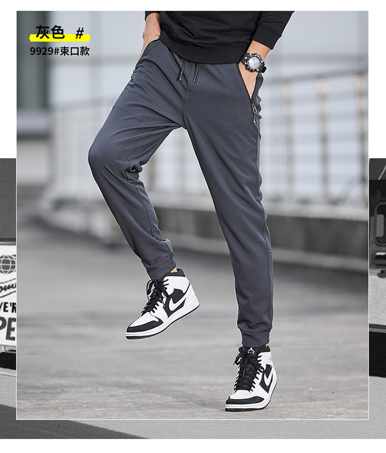Winter Padded Fleece Trousers Tactical Pants Couple's Pants Outdoor Running Pants Mink Fur Tight Mouth Cold-Proof Workwear Pants Winter Padded Fleece Trousers Tactical Pants Couple's Pants Outdoor Running Pants Mink Fur Tight Mouth Cold-Proof Workwear Pants