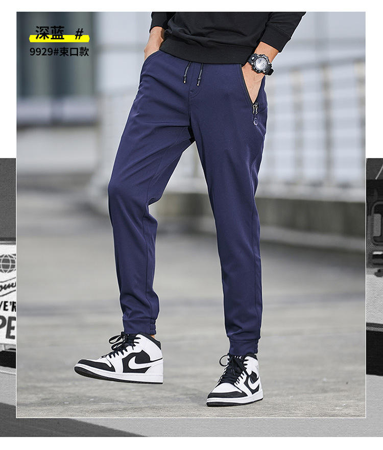 Winter Padded Fleece Trousers Tactical Pants Couple's Pants Outdoor Running Pants Mink Fur Tight Mouth Cold-Proof Workwear Pants Winter Padded Fleece Trousers Tactical Pants Couple's Pants Outdoor Running Pants Mink Fur Tight Mouth Cold-Proof Workwear Pants