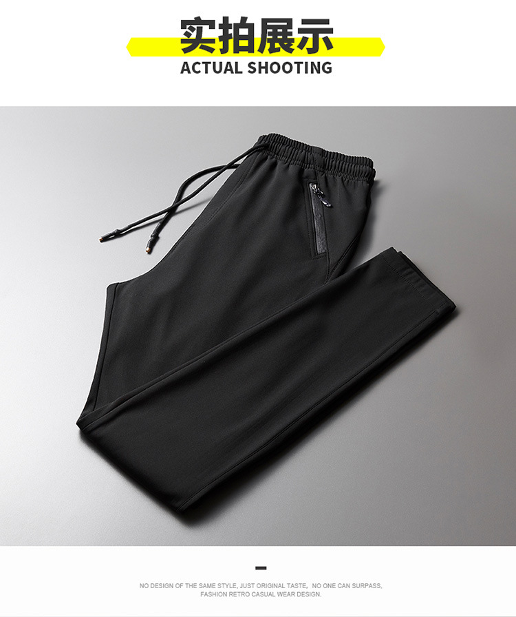 Winter Padded Fleece Trousers Tactical Pants Couple's Pants Outdoor Running Pants Mink Fur Tight Mouth Cold-Proof Workwear Pants Winter Padded Fleece Trousers Tactical Pants Couple's Pants Outdoor Running Pants Mink Fur Tight Mouth Cold-Proof Workwear Pants