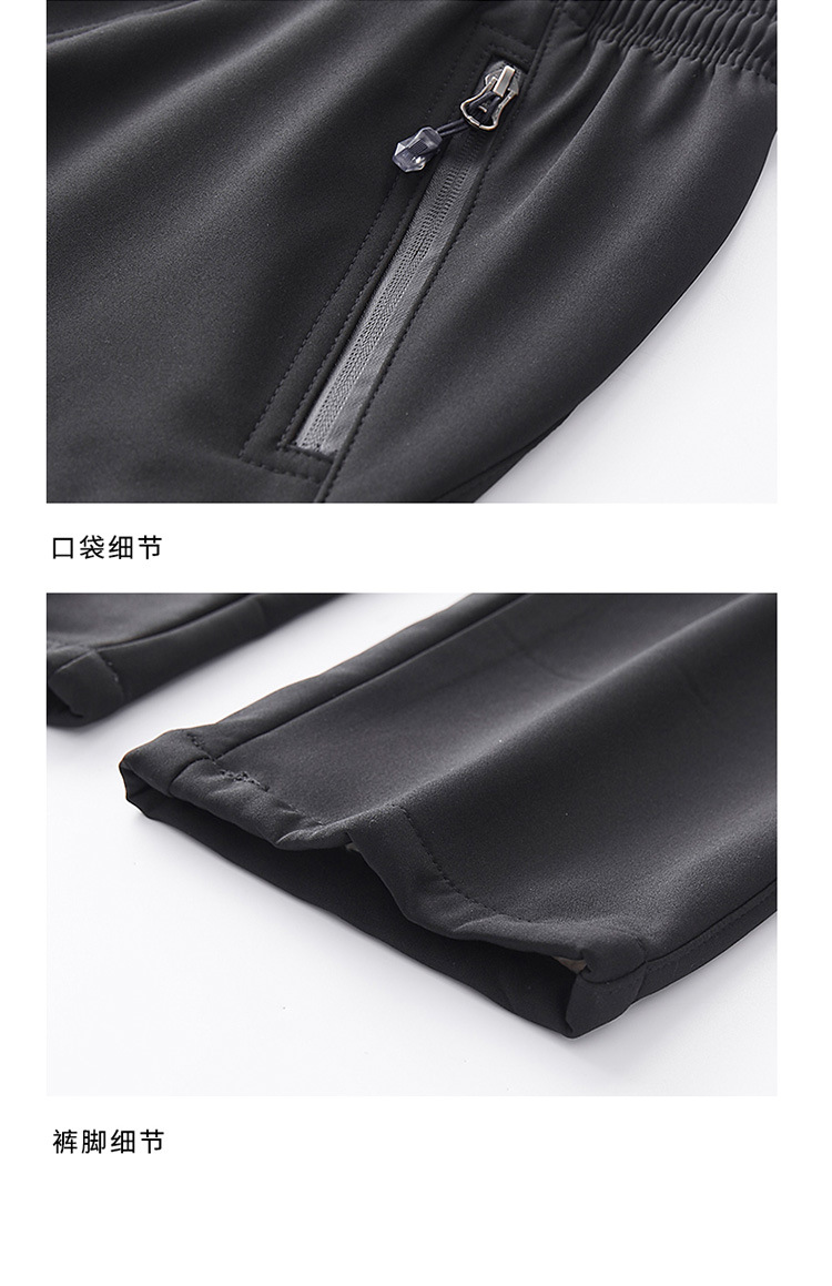 Winter Padded Fleece Trousers Tactical Pants Couple's Pants Outdoor Running Pants Mink Fur Tight Mouth Cold-Proof Workwear Pants Winter Padded Fleece Trousers Tactical Pants Couple's Pants Outdoor Running Pants Mink Fur Tight Mouth Cold-Proof Workwear Pants