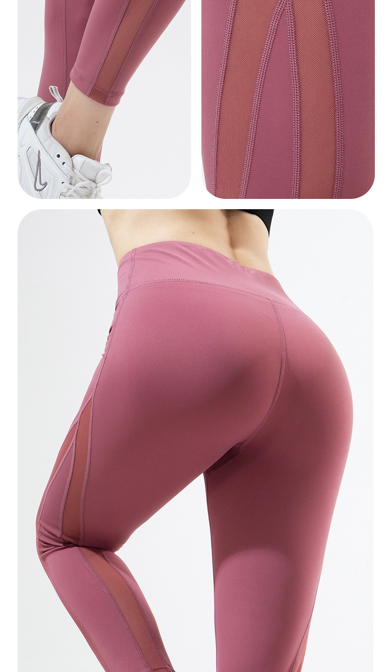 Spun Yarn Peach Hip Yoga Pants Stretch Tight Show S Fitness Sports Pants High Elastic Quick-Drying Running Training Women's Trousers Spun Yarn Peach Hip Yoga Pants Stretch Tight Show S Fitness Sports Pants High Elastic Quick-Drying Running Training Women's Trousers