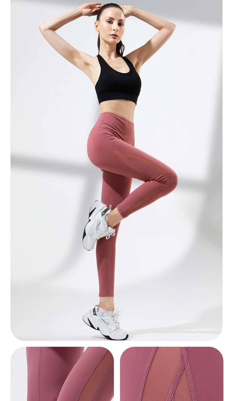 Spun Yarn Peach Hip Yoga Pants Stretch Tight Show S Fitness Sports Pants High Elastic Quick-Drying Running Training Women's Trousers Spun Yarn Peach Hip Yoga Pants Stretch Tight Show S Fitness Sports Pants High Elastic Quick-Drying Running Training Women's Trousers