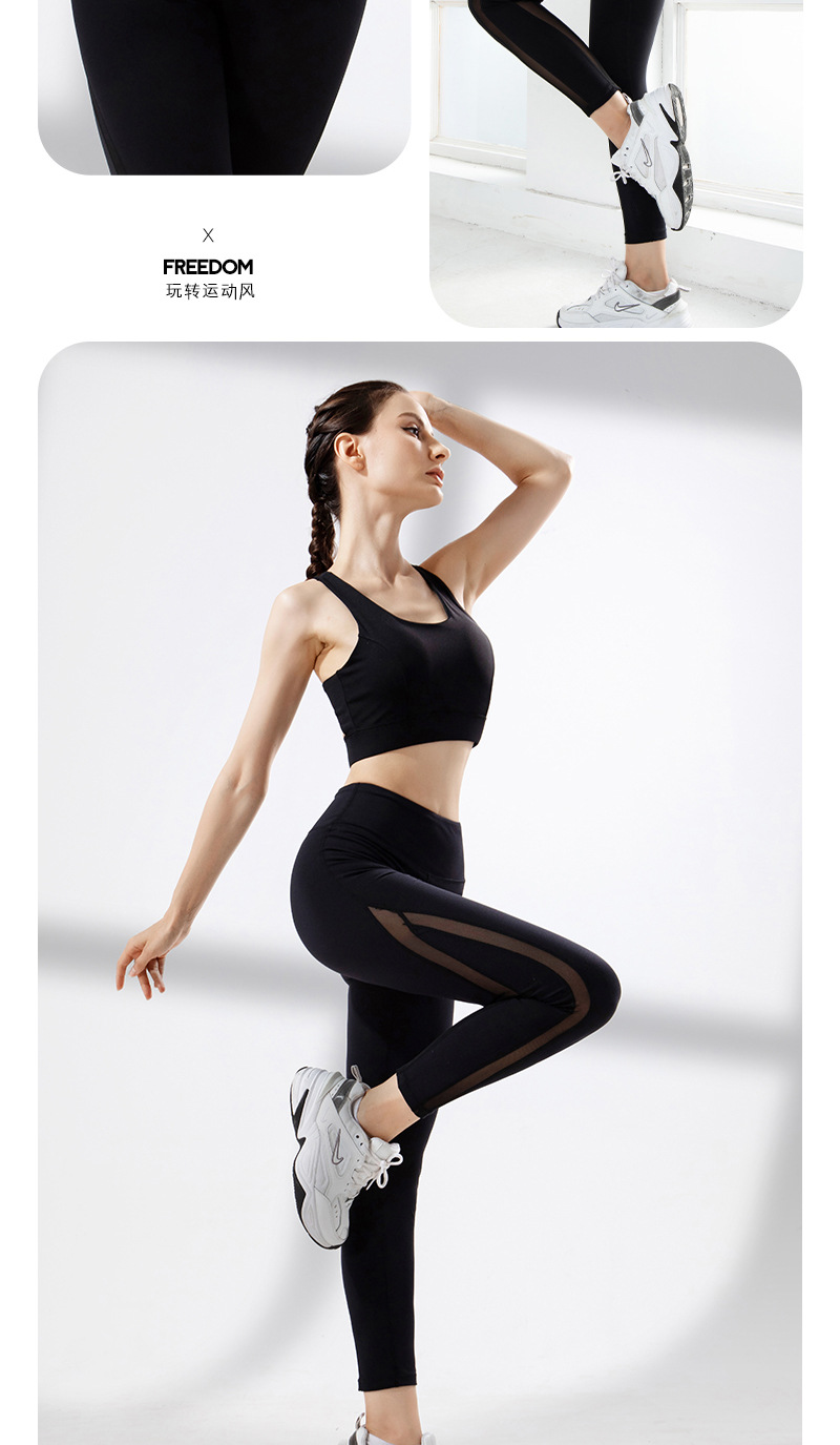Spun Yarn Peach Hip Yoga Pants Stretch Tight Show S Fitness Sports Pants High Elastic Quick-Drying Running Training Women's Trousers Spun Yarn Peach Hip Yoga Pants Stretch Tight Show S Fitness Sports Pants High Elastic Quick-Drying Running Training Women's Trousers