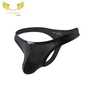 Factory Direct Supply Men's Underwear Nylon Sexy Low Waist Comrade Single Ding T-Shaped Panties Cross-Border Foreign Trade Large Size T-Back Men Factory Direct Supply Men's Underwear Nylon Sexy Low Waist Comrade Single Ding T-Shaped Panties Cross-Border Foreign Trade Large Size T-Back Men