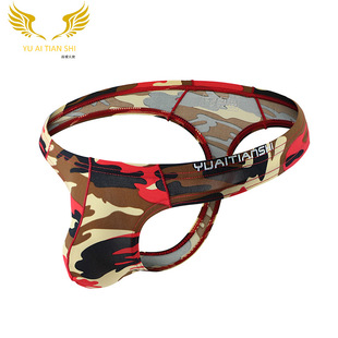 Factory Direct Supply Men's Underwear Nylon Sexy Low Waist Comrade Single Ding T-Shaped Panties Cross-Border Foreign Trade Large Size T-Back Men Factory Direct Supply Men's Underwear Nylon Sexy Low Waist Comrade Single Ding T-Shaped Panties Cross-Border Foreign Trade Large Size T-Back Men