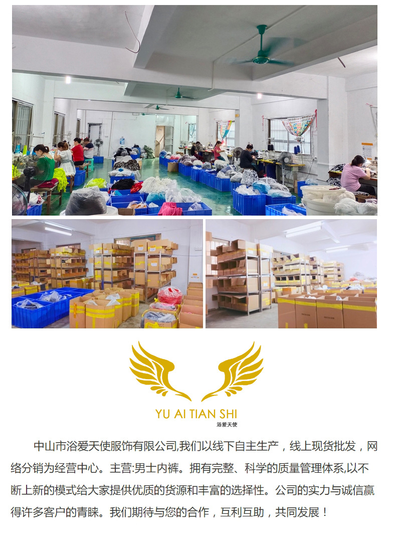 Factory Direct Supply Men's Underwear Nylon Sexy Low Waist Comrade Single Ding T-Shaped Panties Cross-Border Foreign Trade Large Size T-Back Men Factory Direct Supply Men's Underwear Nylon Sexy Low Waist Comrade Single Ding T-Shaped Panties Cross-Border Foreign Trade Large Size T-Back Men