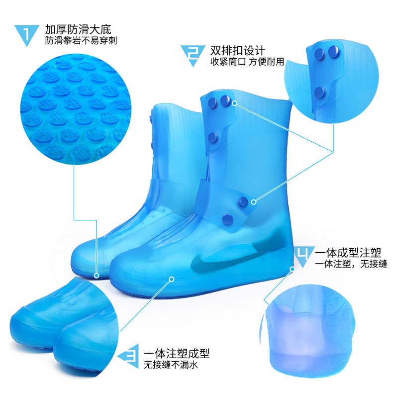 Shoe Cover Men&#039;s and Women&#039;s Shoe Covers Waterproof Non-Slip Rainy Days Booties Rain-Proof Thickening Wear-Resistant Sole High-Top Children&#039;s Silicone Rain Boots