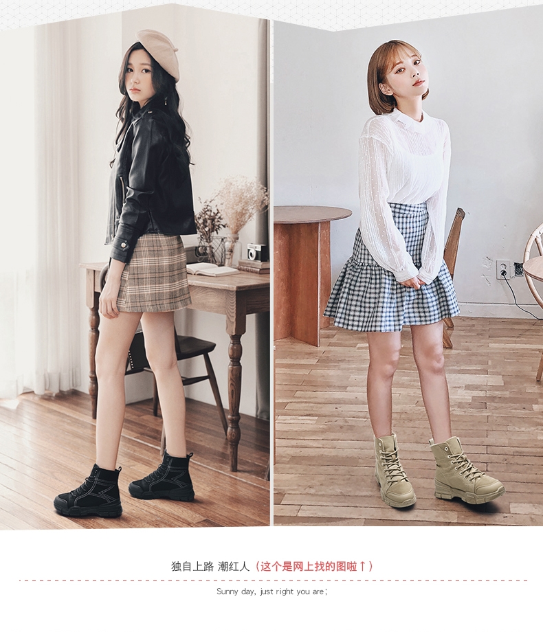 Autumn/winter ins high-top super dad shoes sneakers Martin boots Autumn/winter ins high-top super dad shoes sneakers Martin boots